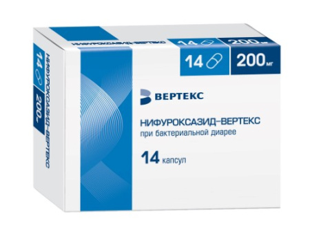Нифуроксазид-ВЕРТЕКС капс. 200мг №14
