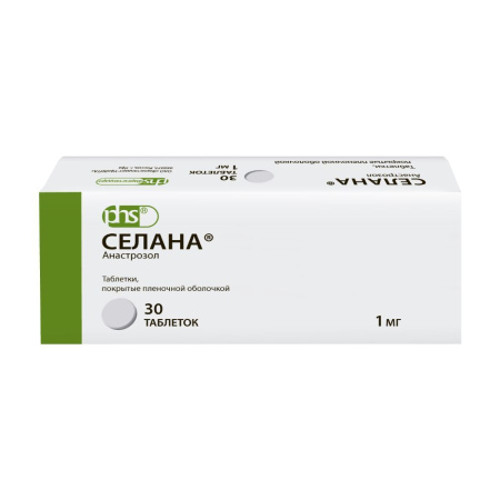 СЕЛАНА 1 МГ N30 ТАБЛ П/ПЛЕН/ОБОЛОЧ