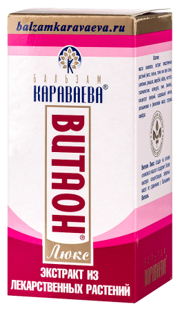 Витаон - люкс бальзам Караваева 25мл