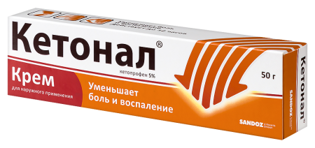 КЕТОНАЛ 5% 50,0 КРЕМ Д/НАРУЖ ПРИМ