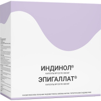 Индинол+Эпигаллат Комплекс капс 325 мг х120 + 395 мг х120
