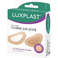 LUXPLAST ПЛАСТЫРИ МЕДИЦИНСКИЕ ГЛАЗНЫЕ НА НЕТКАНОЙ ОСНОВЕ ДЛЯ ДЕТЕЙ (60Х48ММ) N7