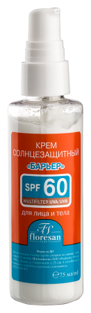 FLORESAN BEAUTY SUN СОЛНЦЕЗАЩИТНЫЙ КРЕМ <БАРЬЕР> SPF60 75 МЛ