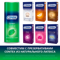 КОНТЕКС гель-смазка Green 100мл (с антиоксидантами)