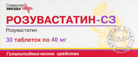 Розувастатин-СЗ табл п/о плен 40 мг х30 ^