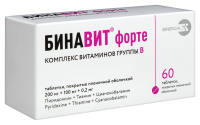 Бинавит форте таб. п/п/о 200мг+100мг+0.2мг №60