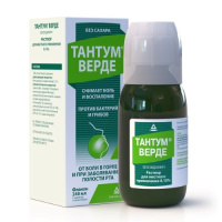 ТАНТУМ ВЕРДЕ 0,15% 240МЛ ФЛАК Р-Р Д/МЕСТ ПРИМ