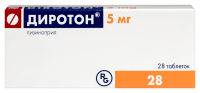 ДИРОТОН 5 МГ N28 ТАБЛ
