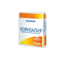 Коризалия таб. п.о N40