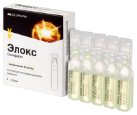 Элокс-СОЛОфарм р-р в/м 10мг/мл 1,5мл N5