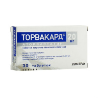 ТОРВАКАРД 20 МГ N30 ТАБЛ П/ПЛЕН/ОБОЛОЧ