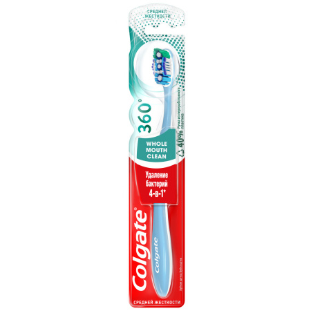 COLGATE 360° СУПЕРЧИСТОТА ВСЕЙ ПОЛОСТИ РТА ЗУБНАЯ ЩЕТКА /СРЕДНЯЯ