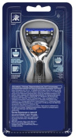 GILLETTE FUSION PROGLIDE БРИТВА С ТЕХНОЛОГИЕЙ FLEXBALL + КАССЕТА