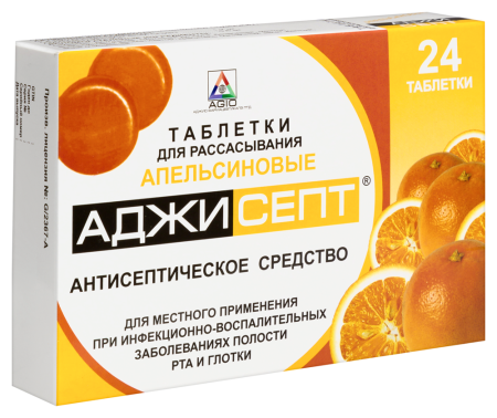 АДЖИСЕПТ 0,6 МГ + 1,2 МГ N24 ЛЕДЕНЦЫ ЛЕК СО ВКУСОМ И АРОМАТОМ АПЕЛЬСИНА