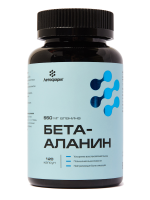 ЛЕТОФАРМ БЕТА-АЛАНИН N120 КАПС МАССОЙ 650МГ/БАНКА