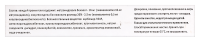 МЕТРОДЕНТ 10 МГ/Г + 0,5 МГ/Г 20,0 ГЕЛЬ СТОМАТОЛОГИЧЕСКИЙ/АНАНАС/