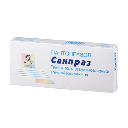 Санпраз таб. кишечнораст. п/п/о 40мг №30