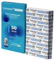 Сателлит экспресс тест-полоски д/глюкометра N50