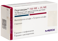 ПЕРГОВЕРИС 150МЕ+75МЕ N1ФЛАК ЛИОФ Д/Р-РА+Р-ЛЬ N1 Д/ПОДКОЖ