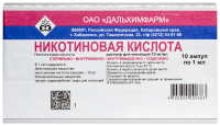 НИКОТИНОВАЯ КИСЛОТА 10 МГ/МЛ 1МЛ N10 АМП Р-Р Д/ИН /ДАЛЬХИМФАРМ/