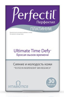 Перфектил платинум таб. N30