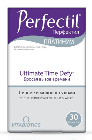 Перфектил платинум таб. N30