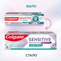 COLGATE SENSITIVE PRO-RELIEF ЗУБНАЯ ПАСТА 75МЛ