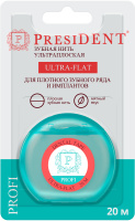 PRESIDENT ЗУБНАЯ НИТЬ ULTRA-FLAT 20М АРТ 205