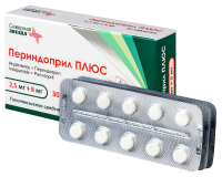 ПЕРИНДОПРИЛ ПЛЮС 2,5 МГ + 8 МГ N30 ТАБЛ
