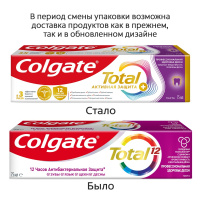 COLGATE TOTAL 12 PRO-ЗДОРОВЬЕ ДЕСЕН ЗУБНАЯ ПАСТА 75МЛ