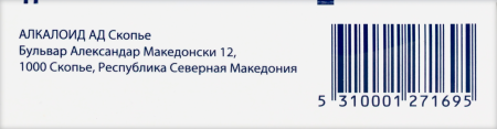 Сейзар таб. 25мг N30