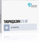 Тиоридазин таб. п.п.о. 25мг N60