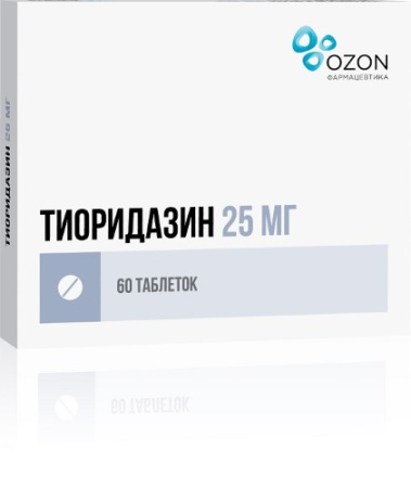 Тиоридазин таб. п.п.о. 25мг N60