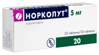 НОРКОЛУТ 5 МГ N20 ТАБЛ