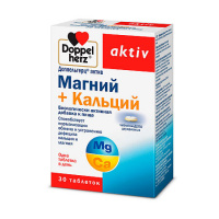 ДОППЕЛЬГЕРЦ АКТИВ МАГНИЙ+КАЛЬЦИЙ N30 ТАБЛ-ДЕПО 2-ФАЗНЫЕ