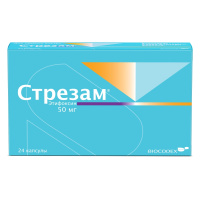 Стрезам капс. 50мг N24