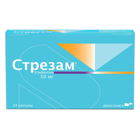 Стрезам капс. 50мг N24