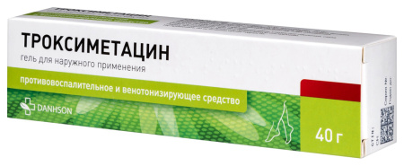 Троксиметацин гель 40г
