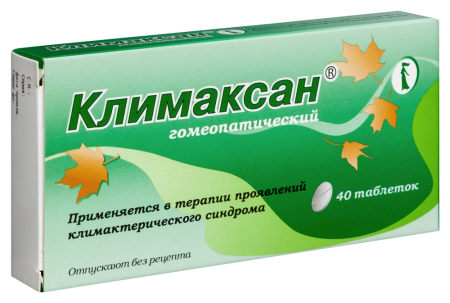 Климаксан таб. гомеопат. N40