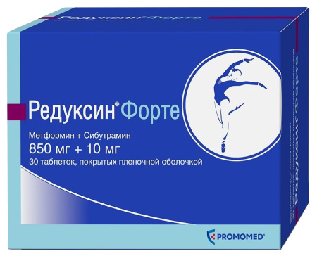 Редуксин Форте таб. п/п/о 850мг+10мг №30