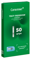 Полоска электрохим. однократ. прим Сателлит ПКГЭ-02 х50