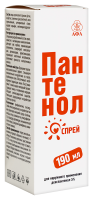 Пантенол (спрей 190 г  )