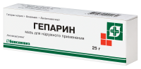 Гепариновая мазь 25г N1