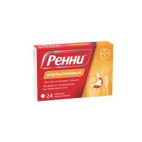 Ренни апельсин таб. жев. №24