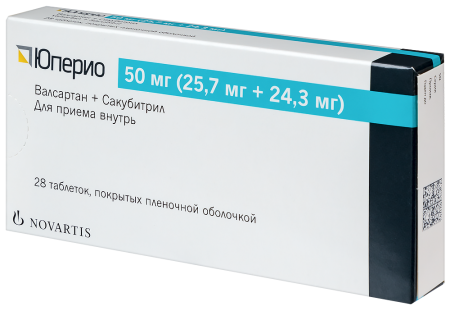 Юперио табл п/о плен 50 мг (25.7 мг+24.3 мг) х28