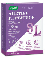 Anti-age Ацетил-глутатион таб. 0.5г №30