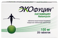 Экофуцин табл кишечнораст п/о плен 100 мг х20 ^