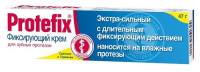 PROTEFIX ФИКСИРУЮЩИЙ КРЕМ ЭКСТРА-СИЛЬНЫЙ ДЛЯ ЗУБНЫХ ПРОТЕЗОВ 47,0