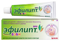 ЭФИЛИПТ БРО БЭБИ 40,0 КРЕМ