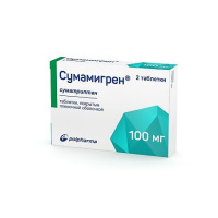 Сумамигрен таб. п.п.о. 100мг N2